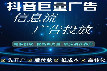 案例剖析：SEM竞价代运营助力品牌崛起