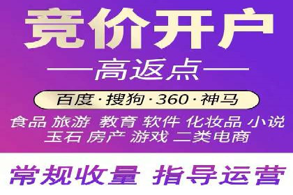 汽车行业信息流推广：成功案例分析