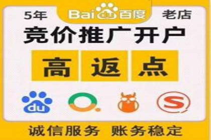 移动端信息流营销策略及效果评估案例